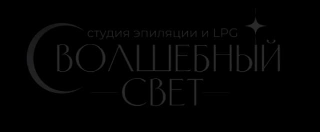 Логотип